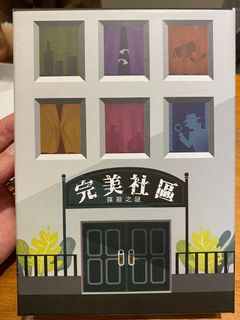 （分類：）位於 。 由 deefdeef 提交（商品編號 1153748040，圖片 1）。簡介： 。
