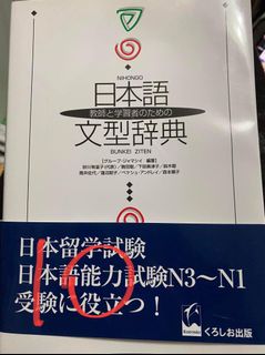 （分類：）位於 。 由 spoonchan 提交（商品編號 1153700729，圖片 1）。簡介： 。
