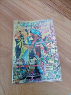 （分類：）位於 。 由 CardGameStore 提交（商品編號 1153569661，圖片 1）。簡介： 。