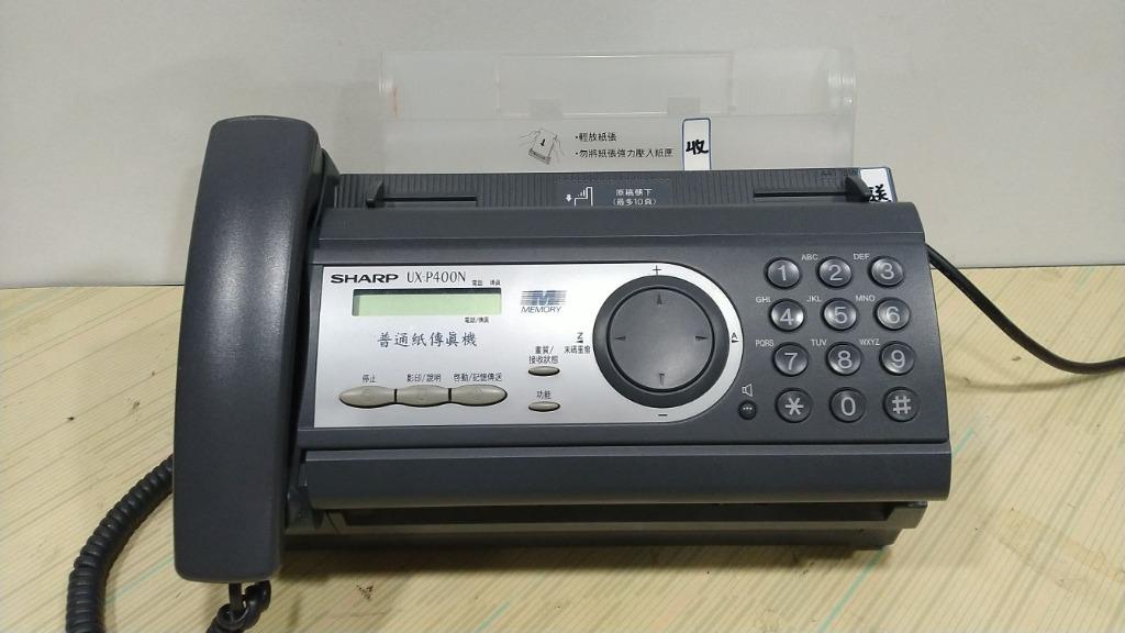 UX-310SHARP家庭用FAX電話機 - 1