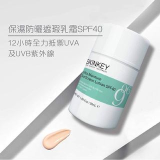 （分類：）位於 。 由 Startfrom_Moon 提交（商品編號 1153671612，圖片 1）。簡介： 。