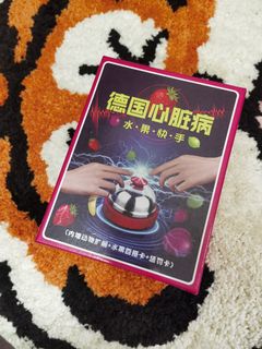 （分類：）位於 。 由 pjeva 提交（商品編號 1153707666，圖片 1）。簡介： 。