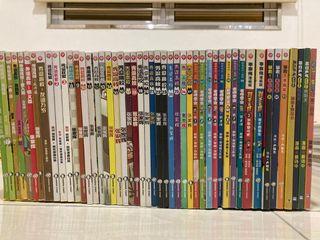 秀透高校 and other comic books