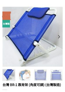 （分類：）位於 。 由 hungsir2012 提交（商品編號 1153609198，圖片 1）。簡介： 。
