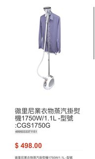 （分類：）位於 。 由 zjccc 提交（商品編號 1153723735，圖片 1）。簡介： 。