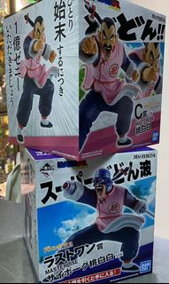 （分類：）位於 。 由 herbertmak 提交（商品編號 1153637219，圖片 1）。簡介： 。