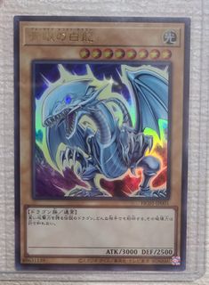（分類：）位於 。 由 johnsonckl 提交（商品編號 1153382321，圖片 1）。簡介： 。