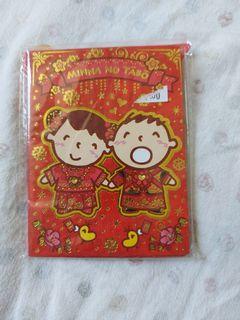 <包平郵>🌈大口仔 HELLO KITTY SANRIO 囍宴利是封 Red Pocket Envelop for Wedding Gift🌈