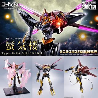 （分類：）位於 。 由 jeffchau01 提交（商品編號 1153603432，圖片 1）。簡介： 。