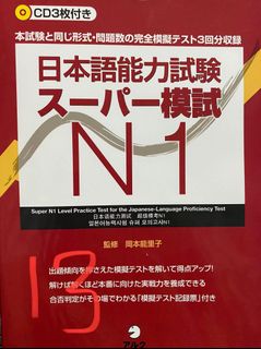 （分類：）位於 。 由 spoonchan 提交（商品編號 1153702546，圖片 1）。簡介： 。