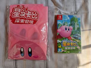 （分類：）位於 。 由 billyfaat 提交（商品編號 1153628886，圖片 1）。簡介： 。