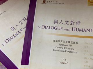 （分類：）位於 。 由 000tea 提交（商品編號 1153672251，圖片 1）。簡介： 。
