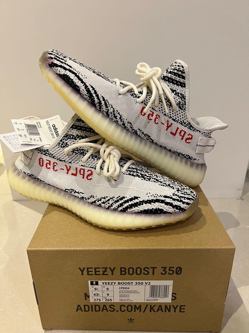 Adidas yeezy zebra 43 outlet