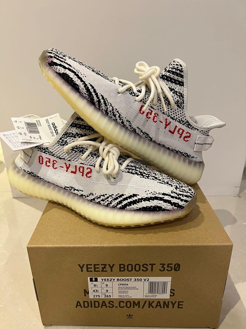 Yeezy shop zebra blanche