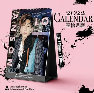 （分類：）位於 。 由 Gabrielle_bi 提交（商品編號 1153678016，圖片 1）。簡介： 。