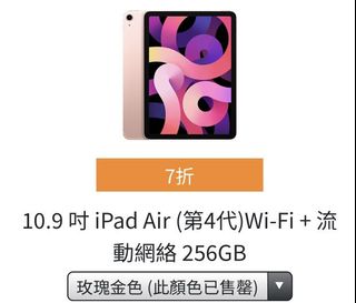 （分類：）位於 。 由 logan3326 提交（商品編號 1153725175，圖片 1）。簡介： 。