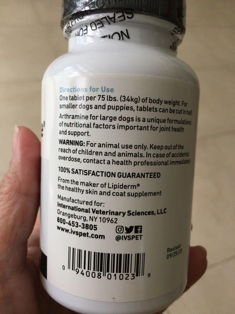 Arthramine top