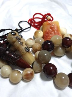 (Category: ) located in . Submitted by All_About_Stones (Listing ID 1153673430, Image 1). Description: .