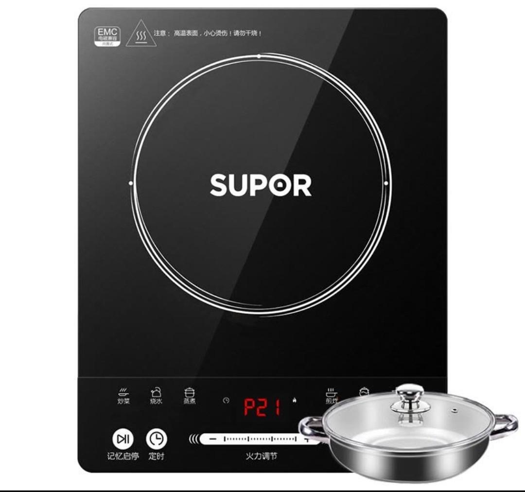 Brand New Supor Induction Cooker and Hotpot Set, TV & Home Appliances