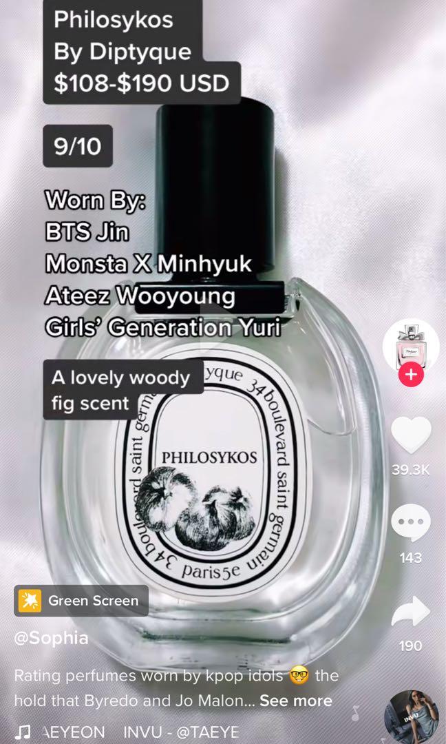 Diptyque philosykos jin online