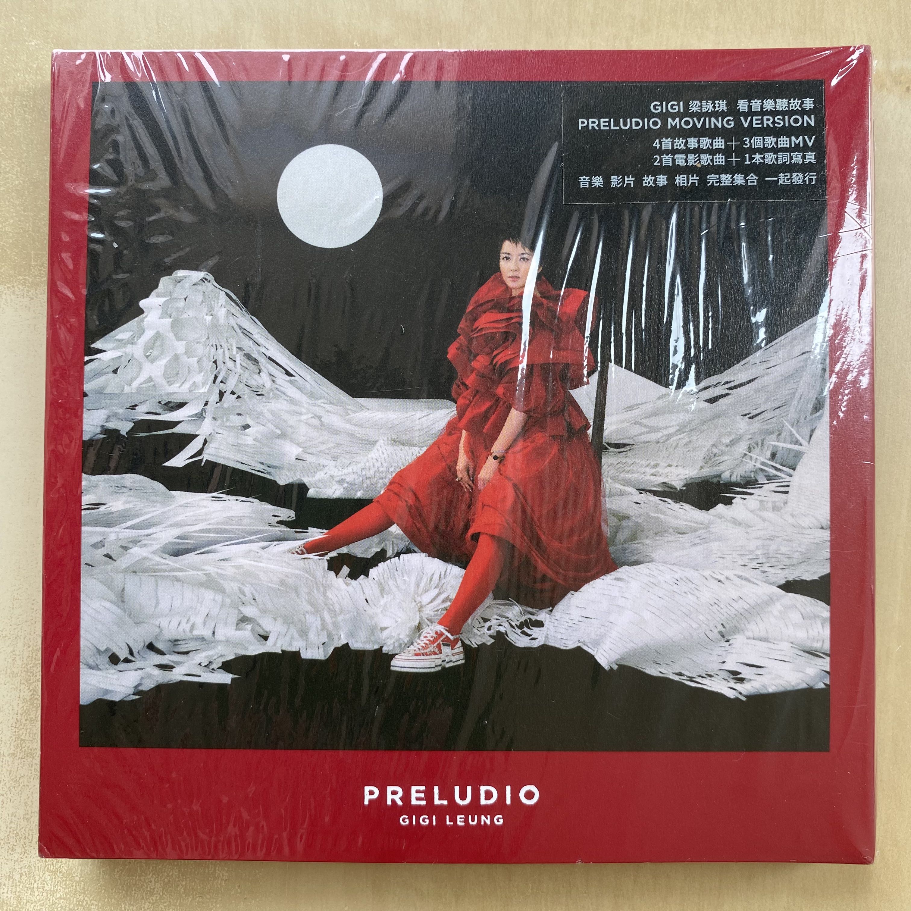 Gigi Leung 梁詠琪 PRELUDIO CD 特別版 Gigi Leung 梁詠琪 PRELUDIO CD 特別版 【公式通販】