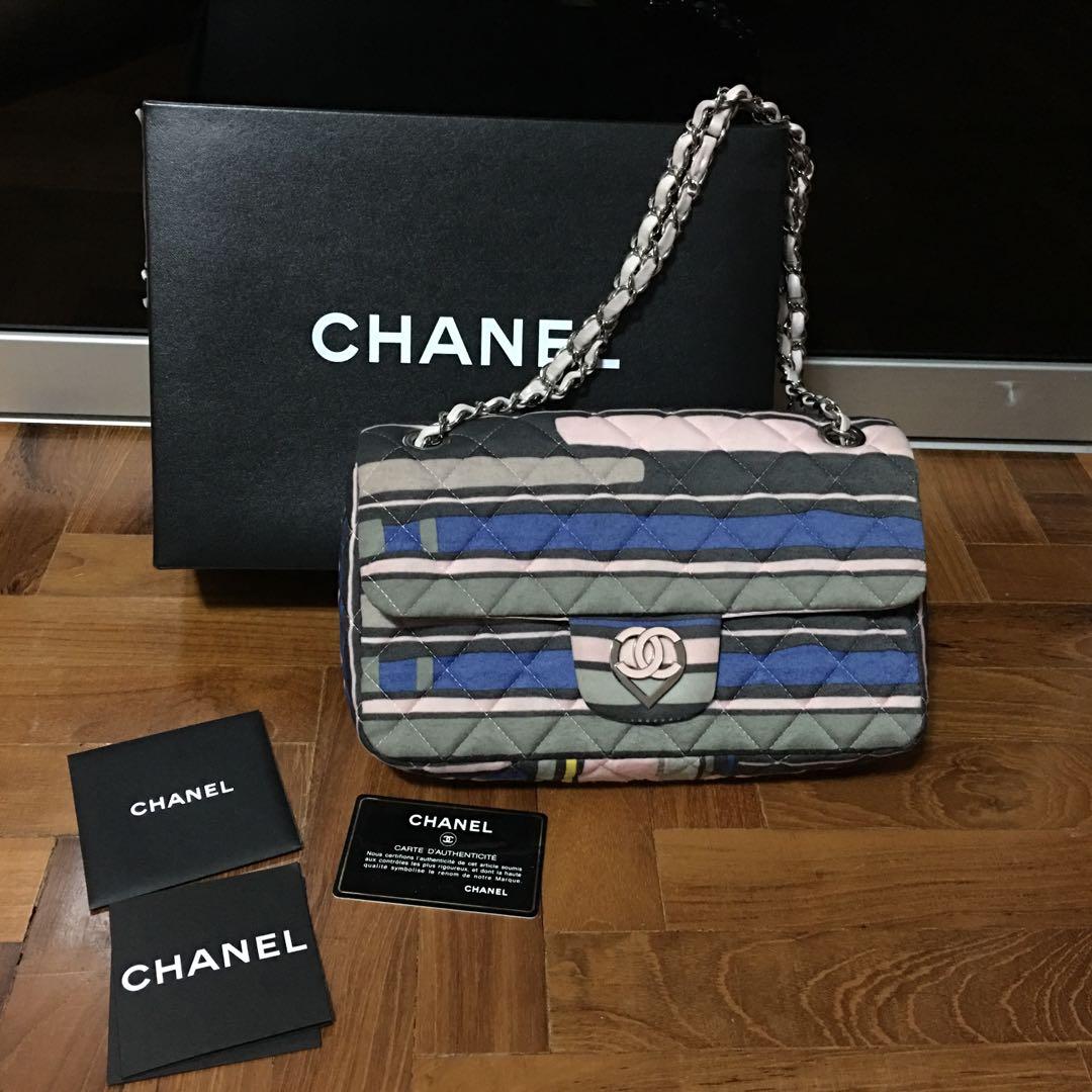 CHANEL SAC RABAT, Luxury, Bags & Wallets on Carousell