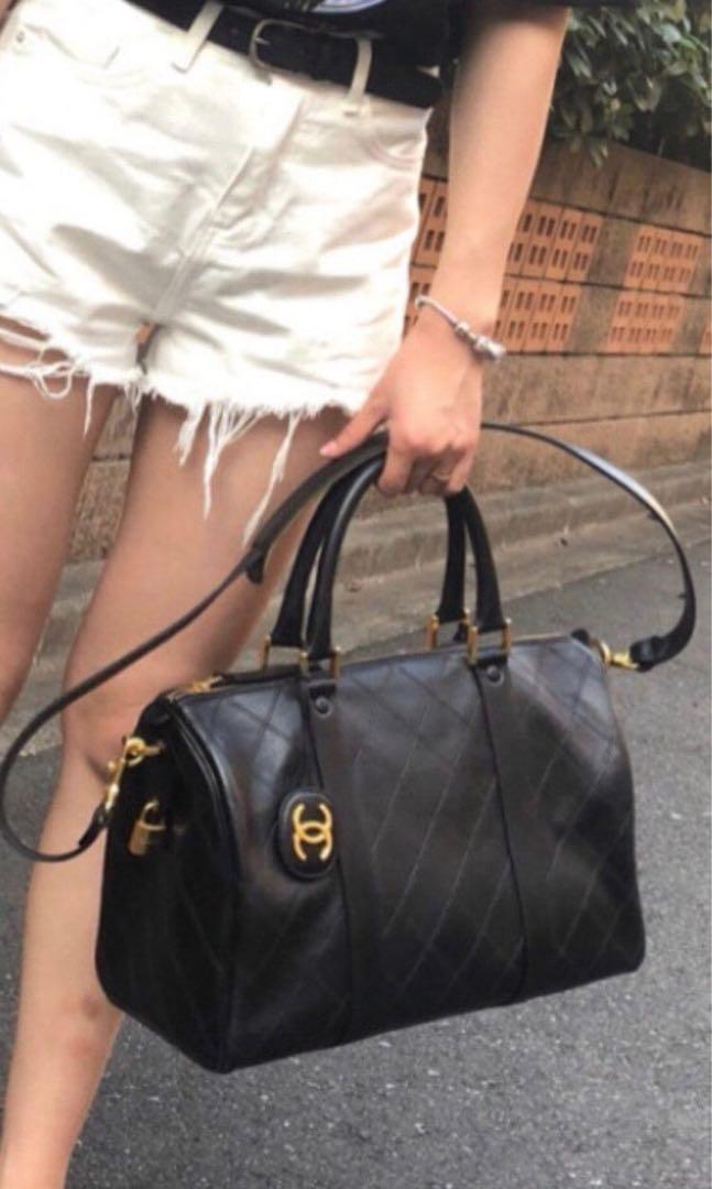 Chanel vintage shop boston bag