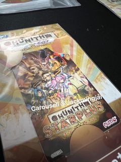 （分類：）位於 。 由 jacks.osjko. 提交（商品編號 1153742487，圖片 1）。簡介： 。