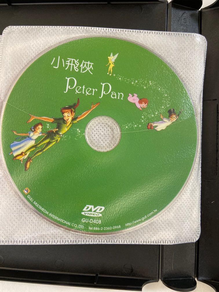 Classical Movie 8 DVD Boxset- Snow White Snd The Seven Dwarfs ...