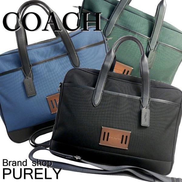 Coach men's hamilton bag online