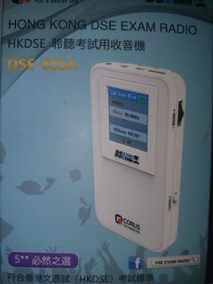 （分類：）位於 。 由 rrrab 提交（商品編號 1153598658，圖片 1）。簡介： 。