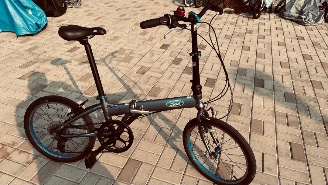 Dahon faa072 clearance