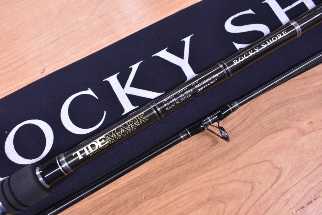 ダイコーROCKY SHORE TIDEMARK TMRSS110/11