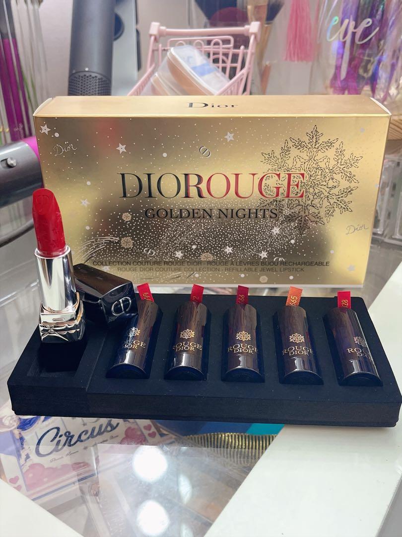 Diorouge lipstick set Clearance