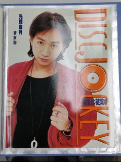 （分類：）位於 。 由 shinghingriceshop 提交（商品編號 1153665708，圖片 1）。簡介： 。