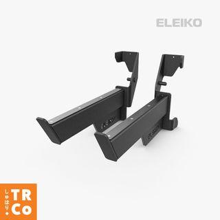 Eleiko XF 80 Safety Arms.Black. Sold in Pairs. Provide Extra Safety During Lifting. From Sweden.