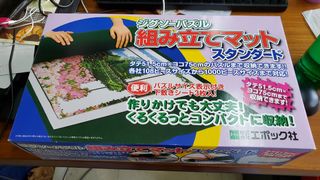 （分類：）位於 。 由 qqpic 提交（商品編號 1153573444，圖片 1）。簡介： 。