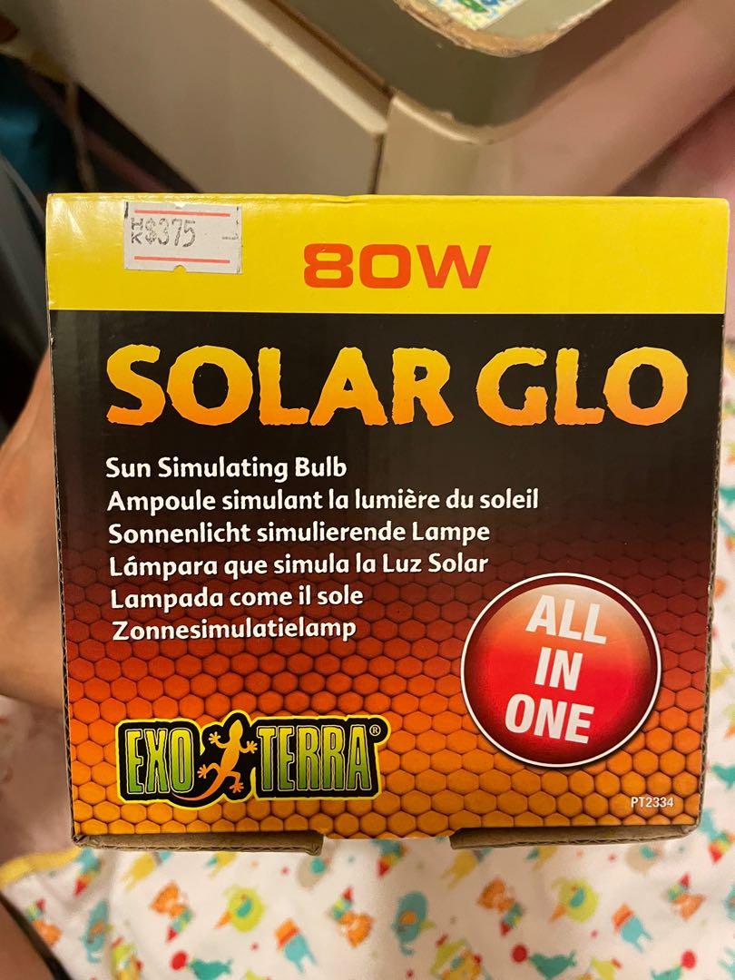 EXOTERRA 希瑾 燈泡 Solar Glo UVA UVB 熱燈 太陽燈 80W, 寵物用品, 寵物家品及其他 Carousell