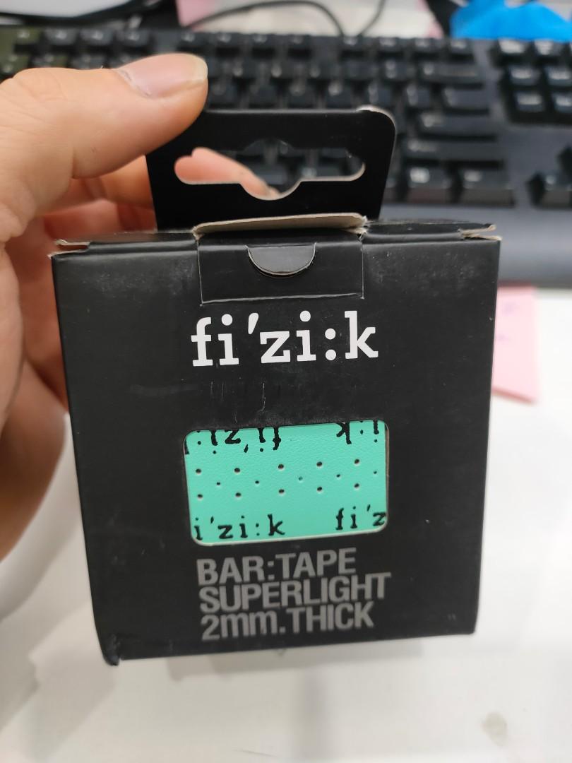 best fizik bar tape