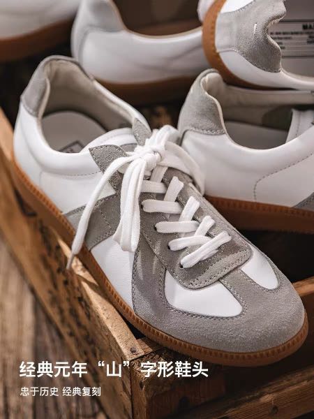 German cheap military sneakers