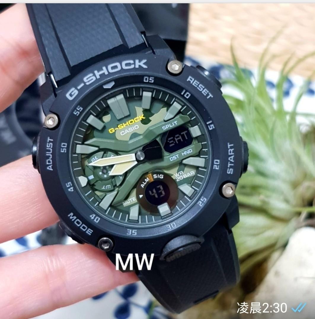 G shock on sale casio ga 2000