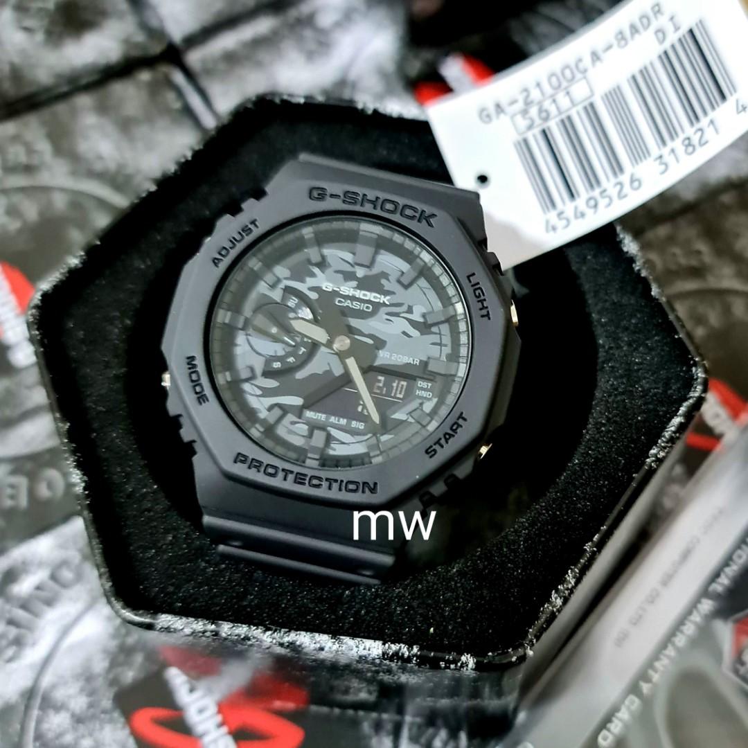 Casio g shock best sale camo watch