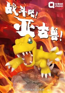 （分類：）位於 。 由 OFAGkToys 提交（商品編號 1153613939，圖片 1）。簡介： 。