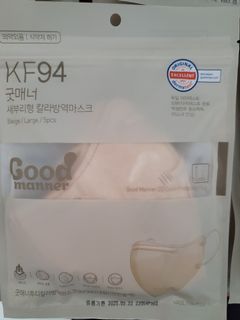 （分類：）位於 。 由 winnerf1 提交（商品編號 1153662890，圖片 1）。簡介： 。