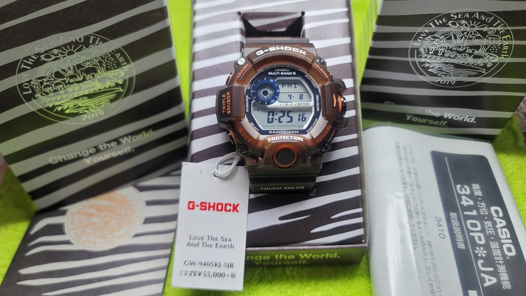 G-SHOCK Gw-9405Kj-5jr, 男裝, 手錶及配件, 手錶- Carousell