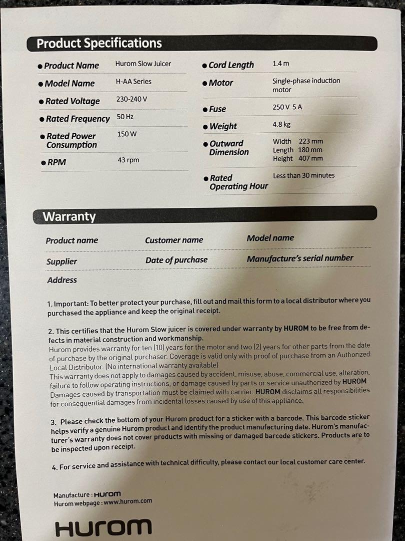 Hurom slow juicer set with instruction manual, TV & Home Appliances