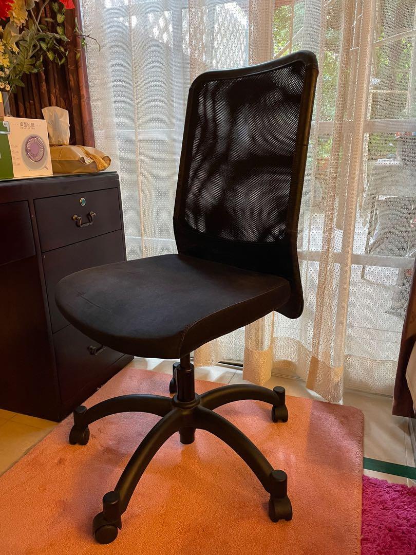 IKEA KARSTEN Office Chair Carousell