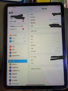 （分類：）位於 。 由 Longlong888 提交（商品編號 1153615703，圖片 1）。簡介： 。