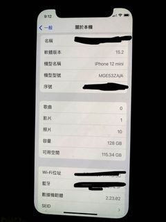 （分類：）位於 。 由 zzachb 提交（商品編號 1153693370，圖片 1）。簡介： 。