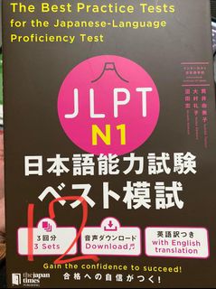 （分類：）位於 。 由 spoonchan 提交（商品編號 1153701918，圖片 1）。簡介： 。